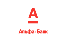 Банк Альфа-Банк в Рождествено